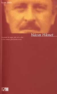 NZIM HKMET